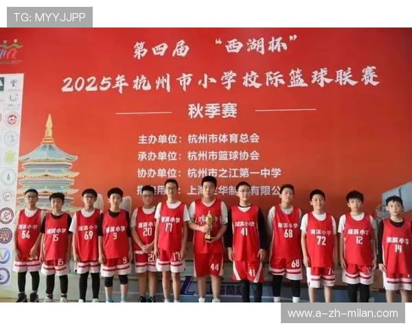 “青春追梦·体育梦想”高校青少年篮球交流赛在南京顺利举行，青少年篮球邀请赛