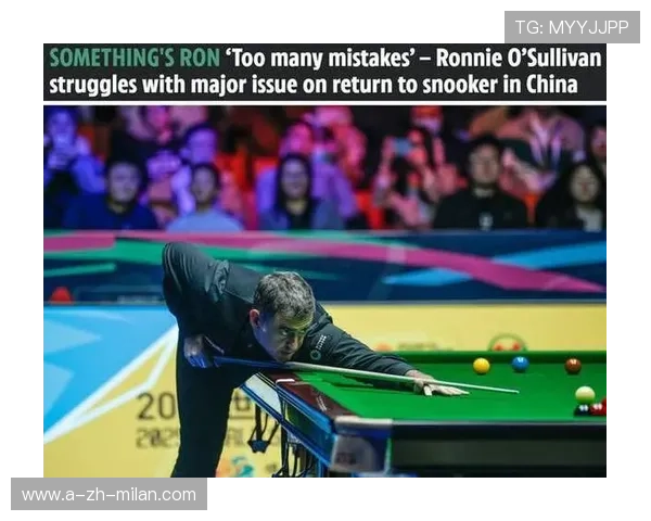 奥沙利文逆转击败泰勒，四杆破百晋级次轮，奥沙利文出场